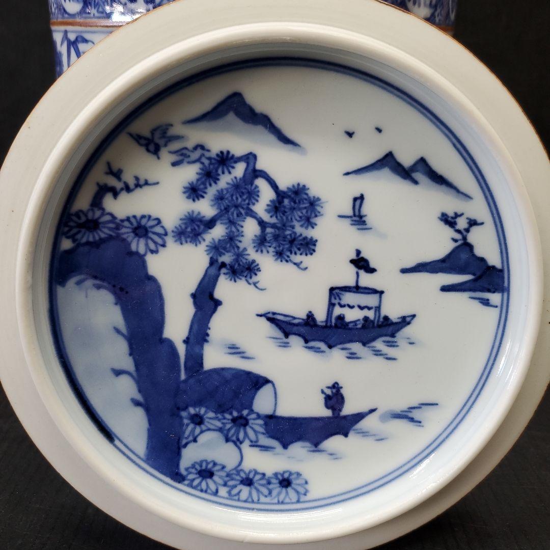 京焼 祥瑞 水指 福寿 松竹梅図 加藤藤城作 茶道具 94