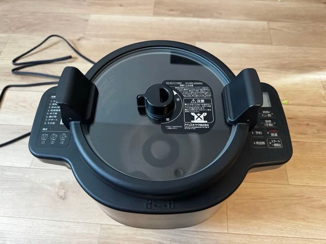 KDAC-IA2-T アイリスオーヤマ　シェフドラム　自動攪拌式調理機　ブラウン