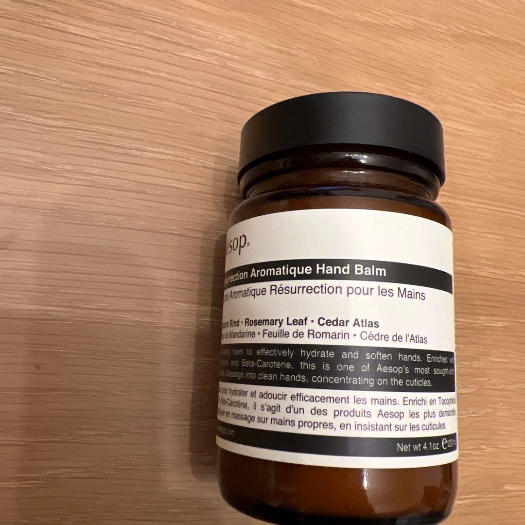 イソップ コンディショナー、ハンドウォッシュ、バーム、ボディスプレー セット