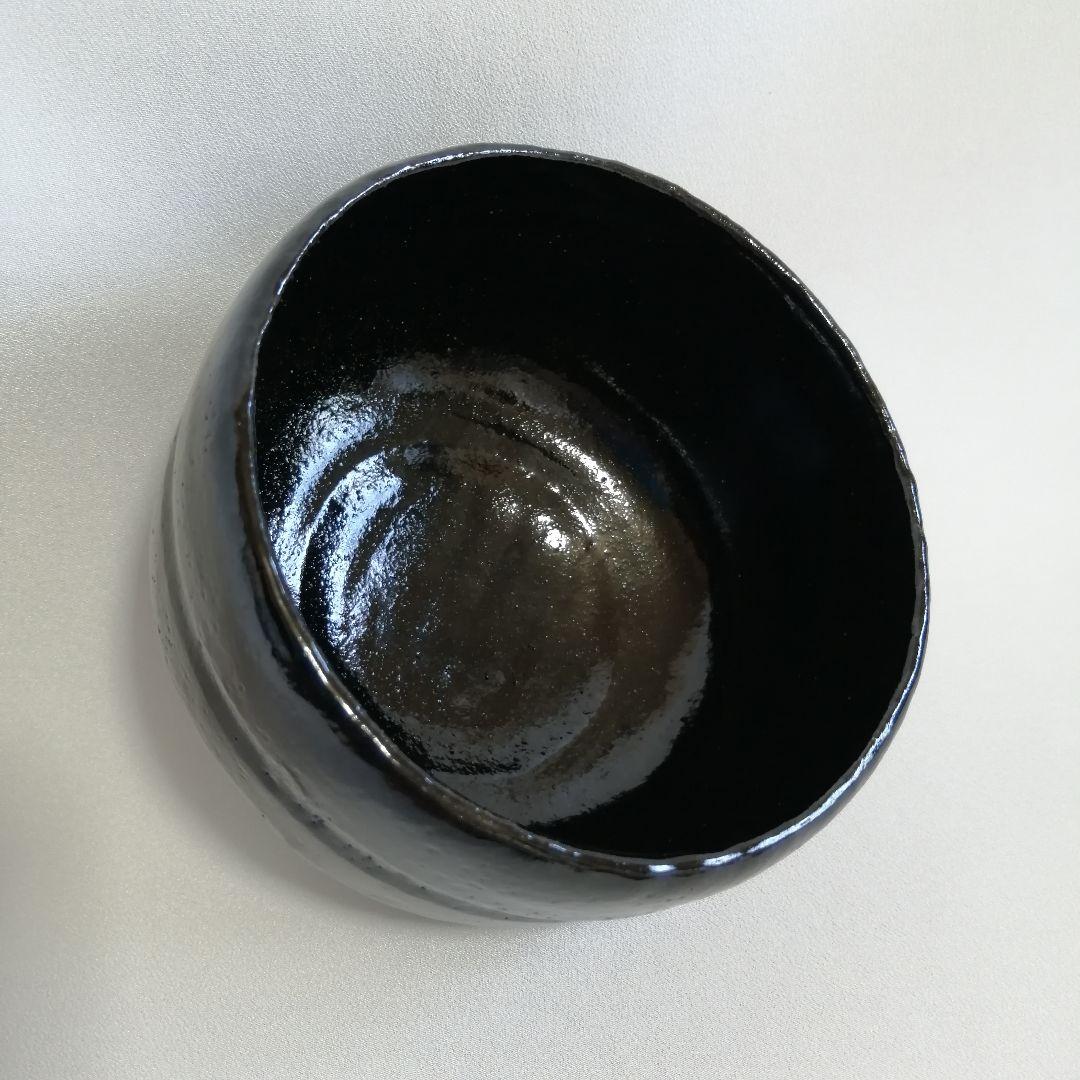 【美品】佐々木松楽 黒楽 抹茶茶碗　銘『吉祥』前大徳寺/高橋悦道 茶道具