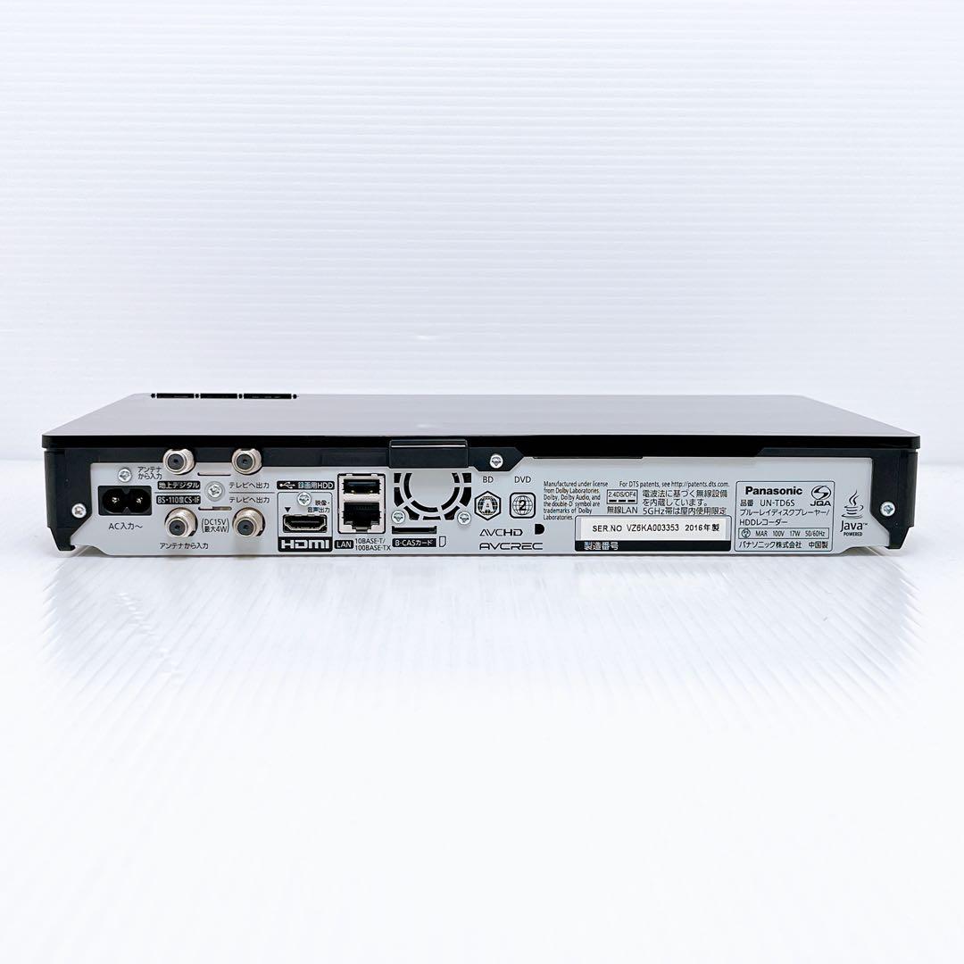 Panasonic UN-15TD6 ポータブル液晶テレビ パナソニック