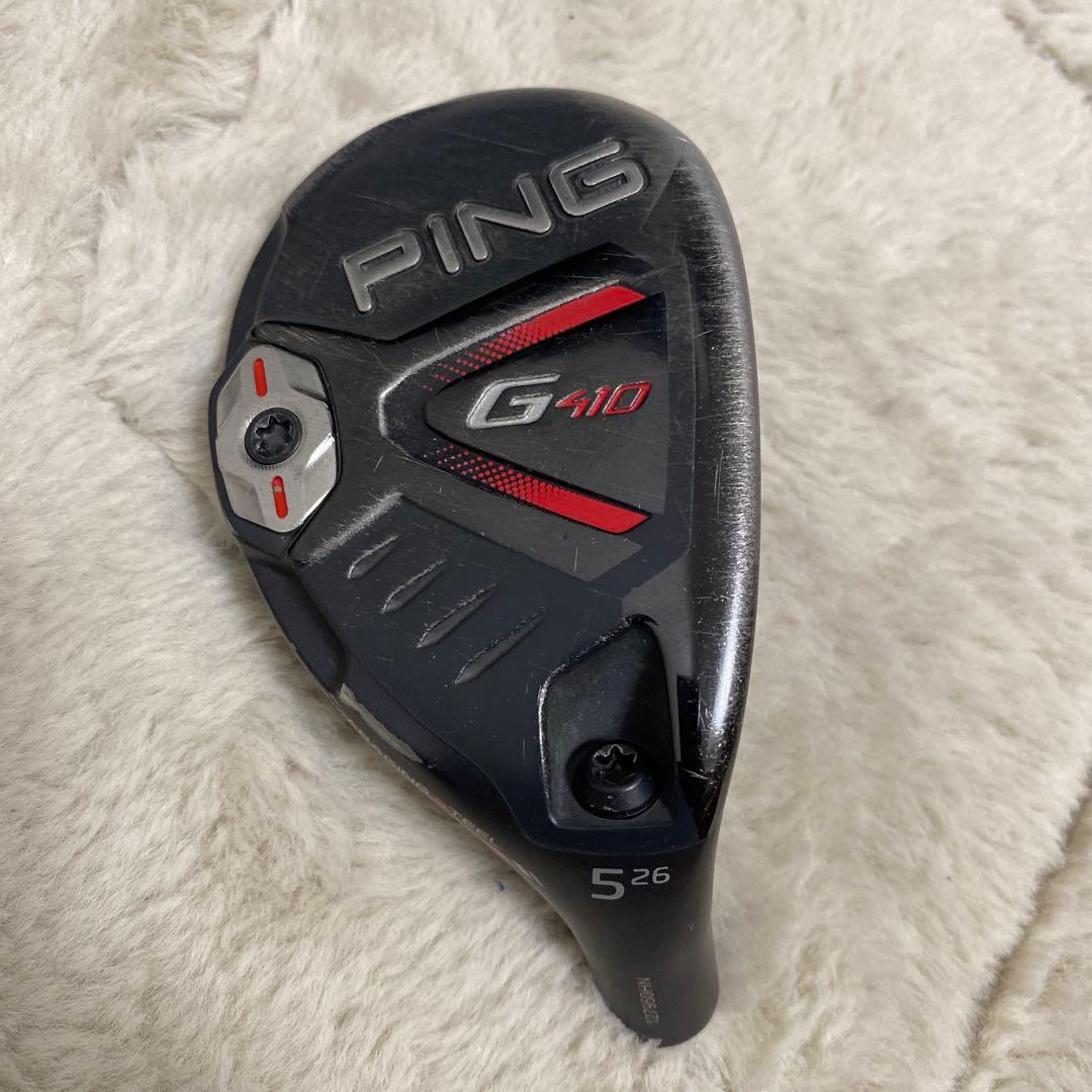 ヘッド単品 PING G410 ユーティリティ U5 26度 ヘッドカバー付き
