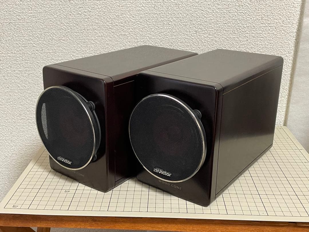 Victor ウッドコーンスピーカー SP-EXAR3