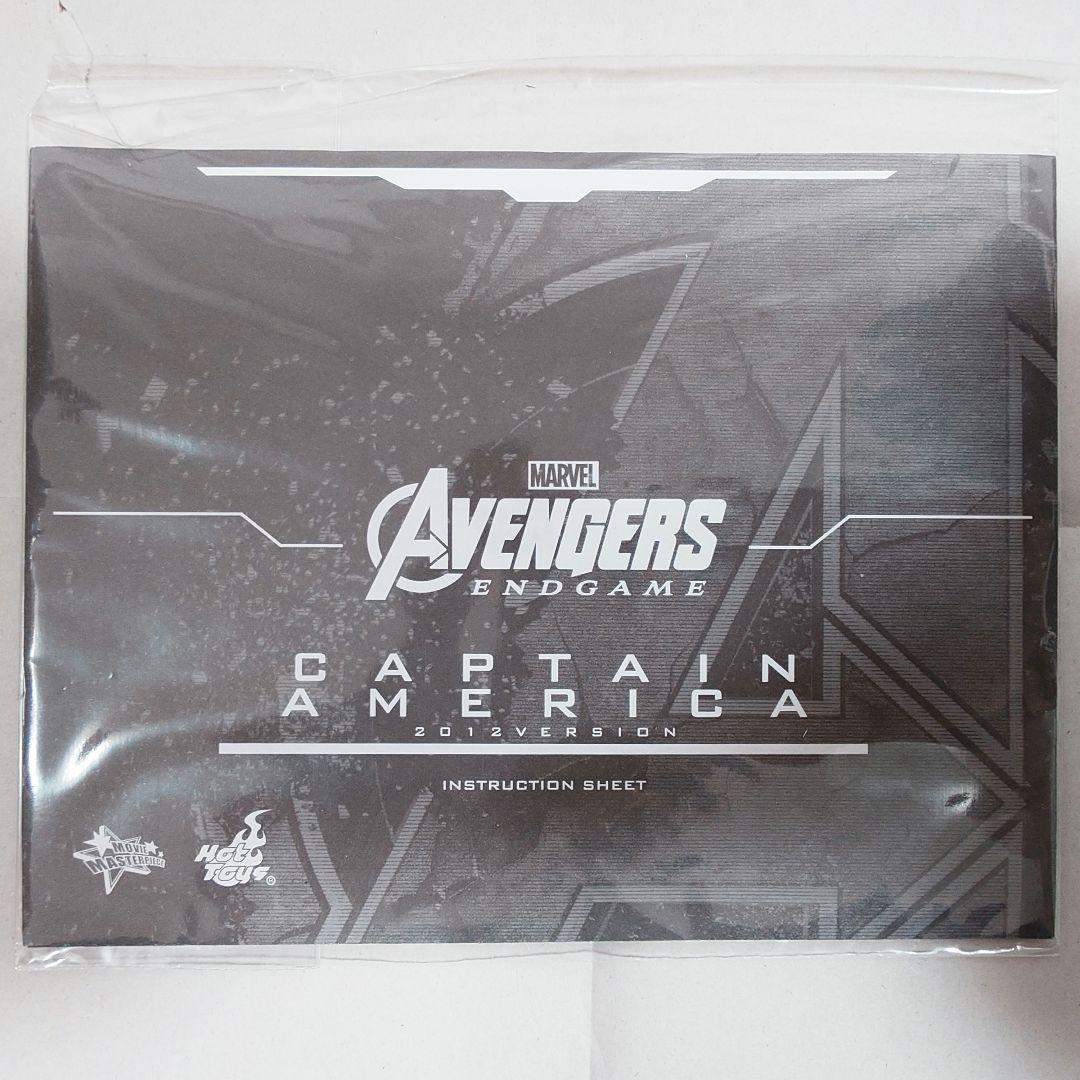 【ムービー・マスターピース】キャプテン・アメリカ（映画『アベンジャーズ』版）