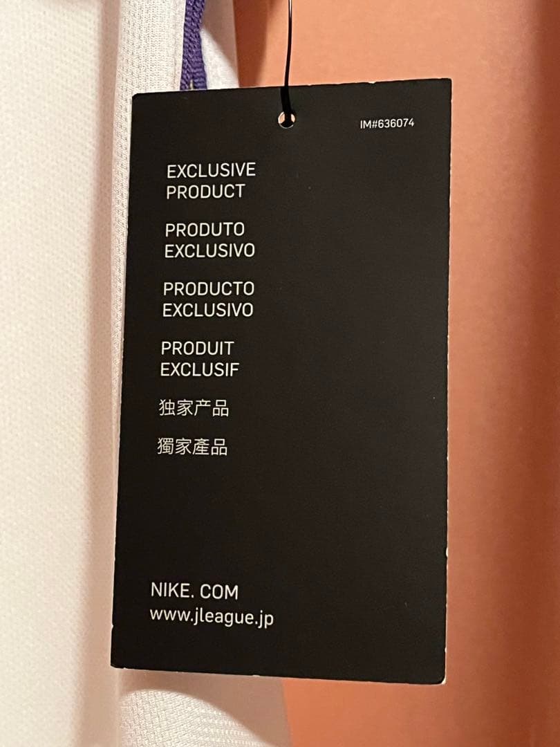 佐々木翔 両面サイン入り サンフレッチェ広島 ユニフォーム (L)