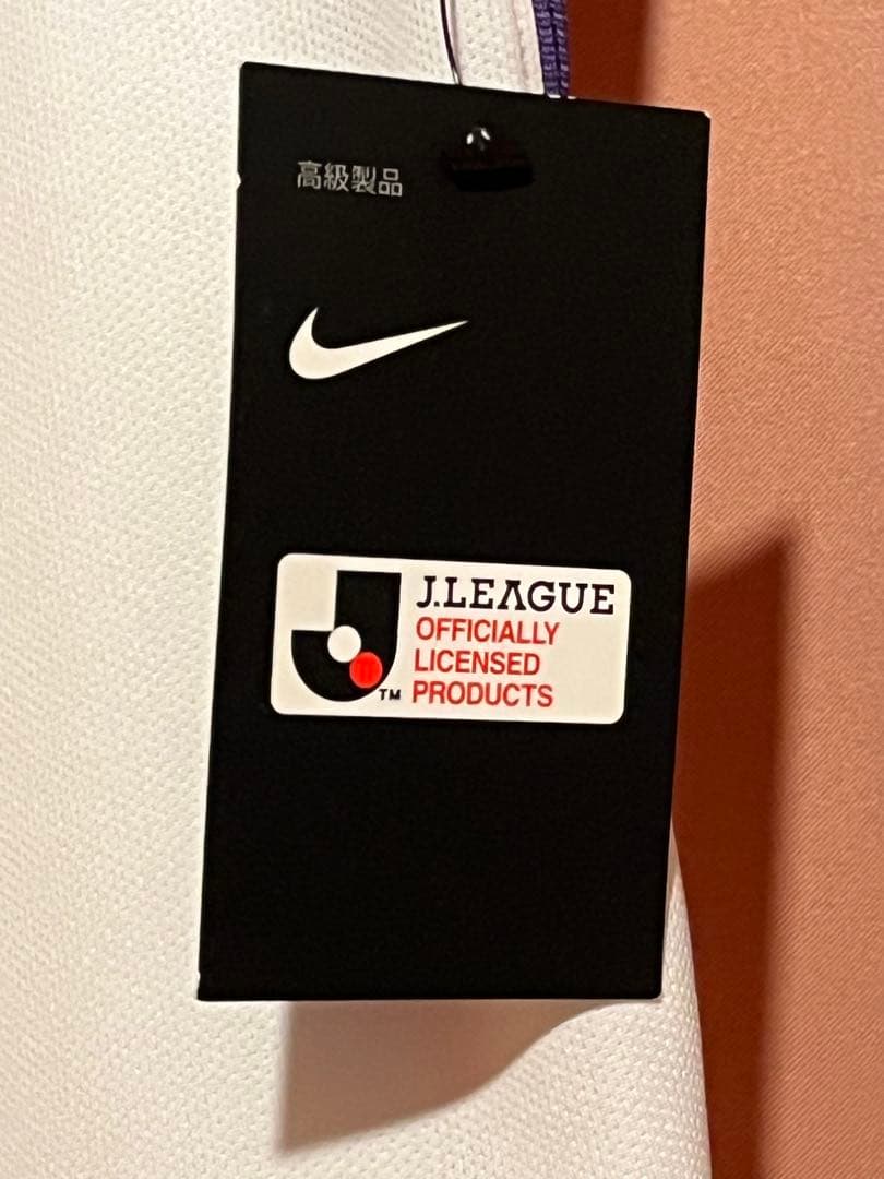 佐々木翔 両面サイン入り サンフレッチェ広島 ユニフォーム (L)