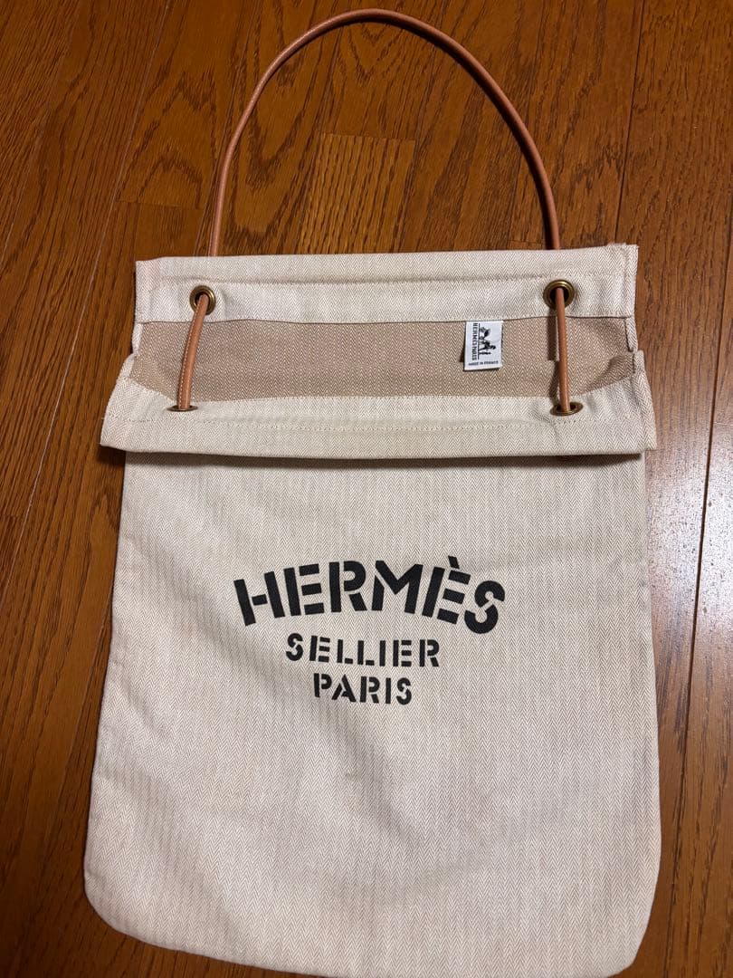 HERMÈS SELLIER エコバッグ ベージュ