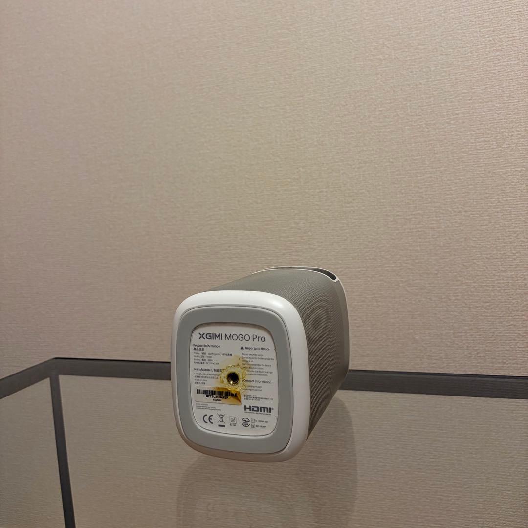 プロジェクター Xgimi mogo pro