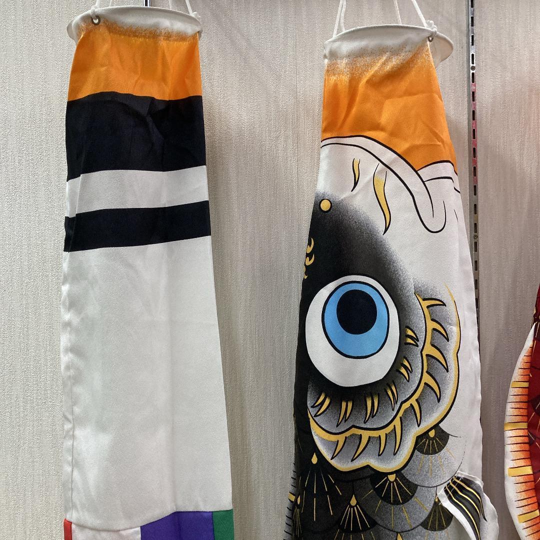 SKO64 ベランダ鯉のぼり1.5m 鯉のぼり単品　鯉のぼりベランダ1.5m