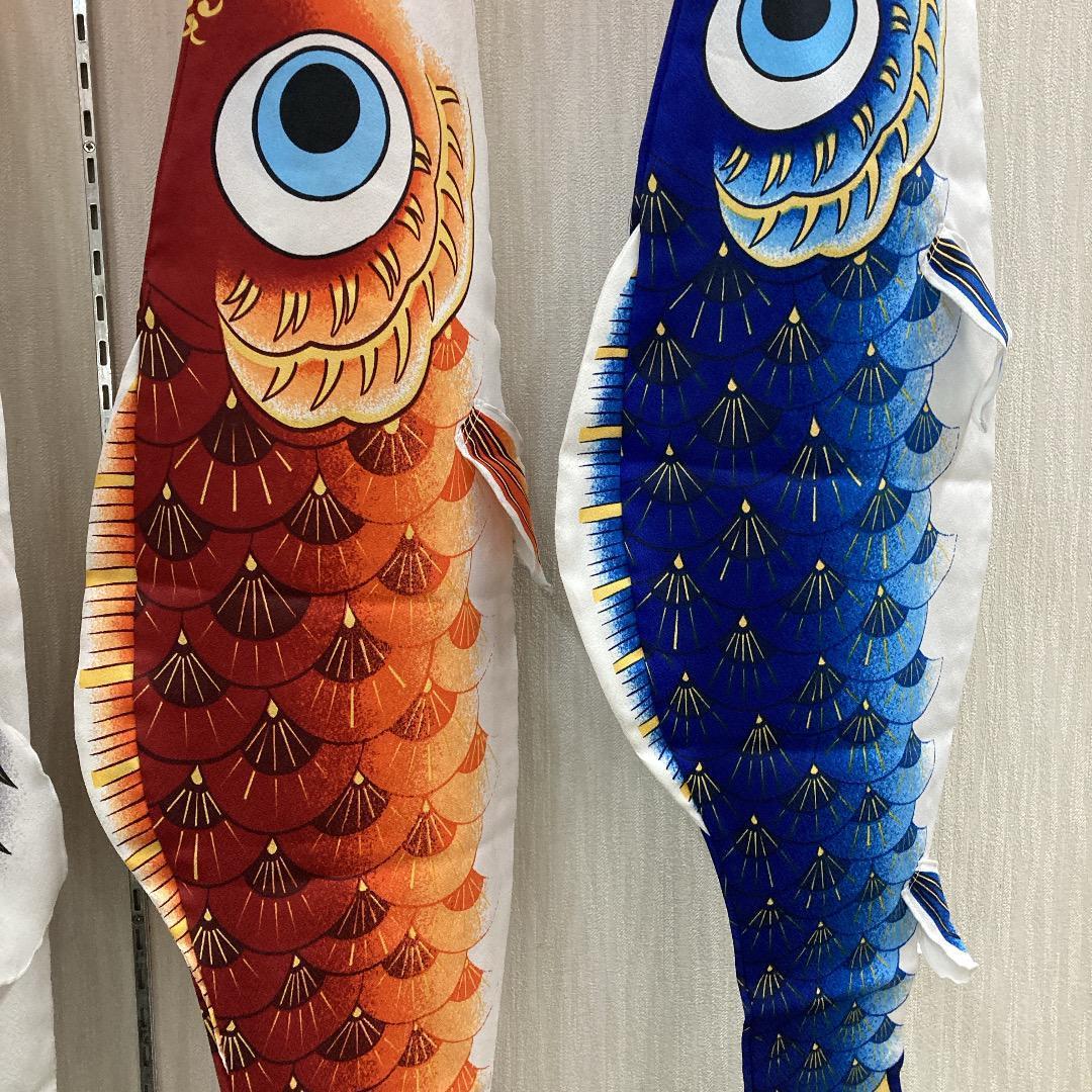 SKO64 ベランダ鯉のぼり1.5m 鯉のぼり単品　鯉のぼりベランダ1.5m