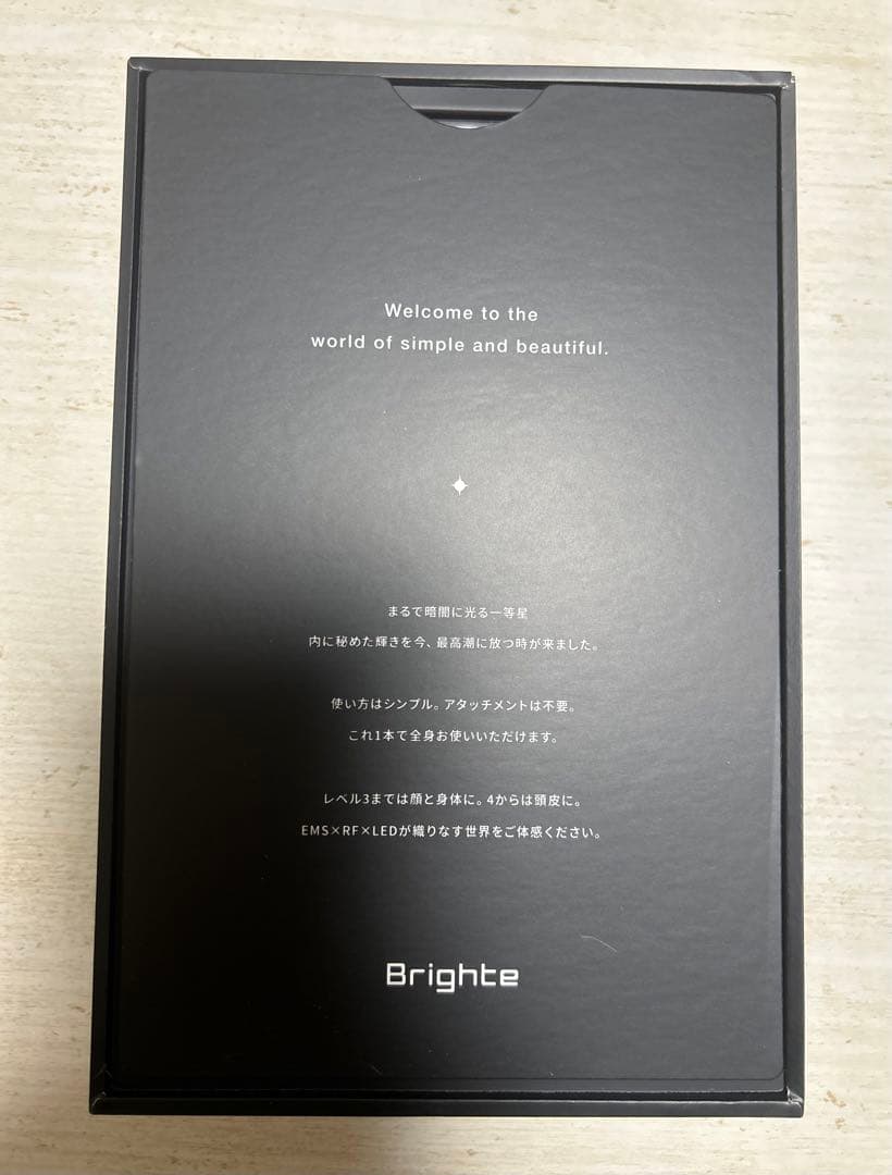 Brighte ELEKIBRUSH ブライト エレキブラシ