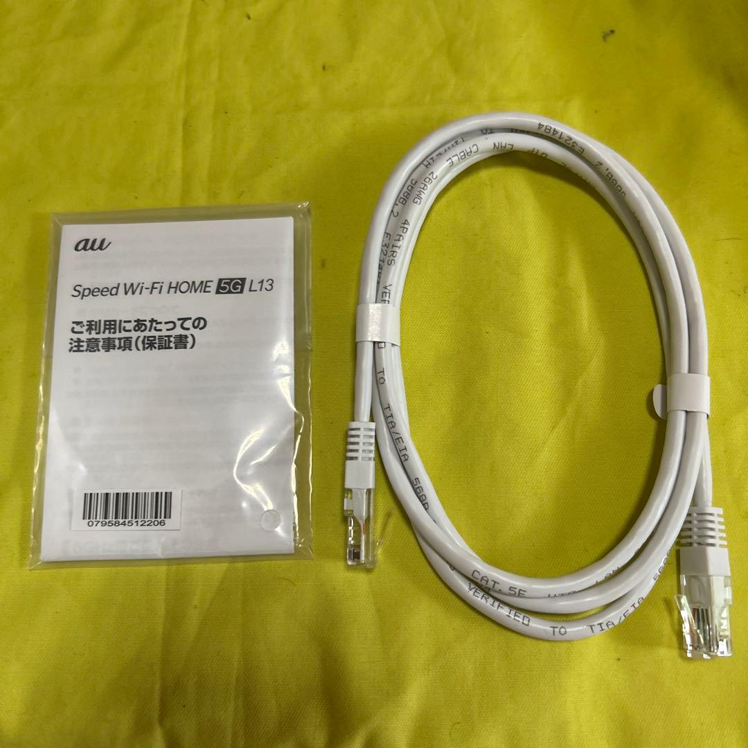 Speed Wi-Fi  L13 無線LANルーター