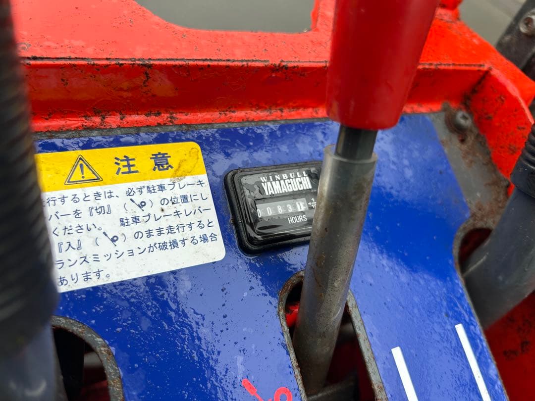 宮崎　ウインブルヤマグチ　ミニローダー ローダー ショベル　バケット　畜産