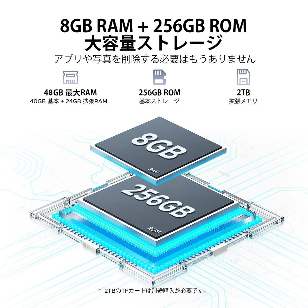 新品未使用 DOOGEE E3+ 12インチ Android16 4G対応