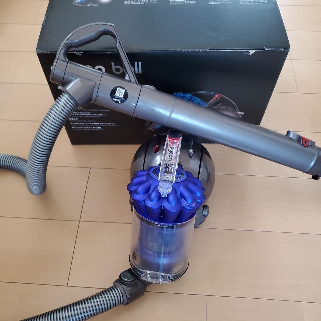 Dyson DC48 掃除機