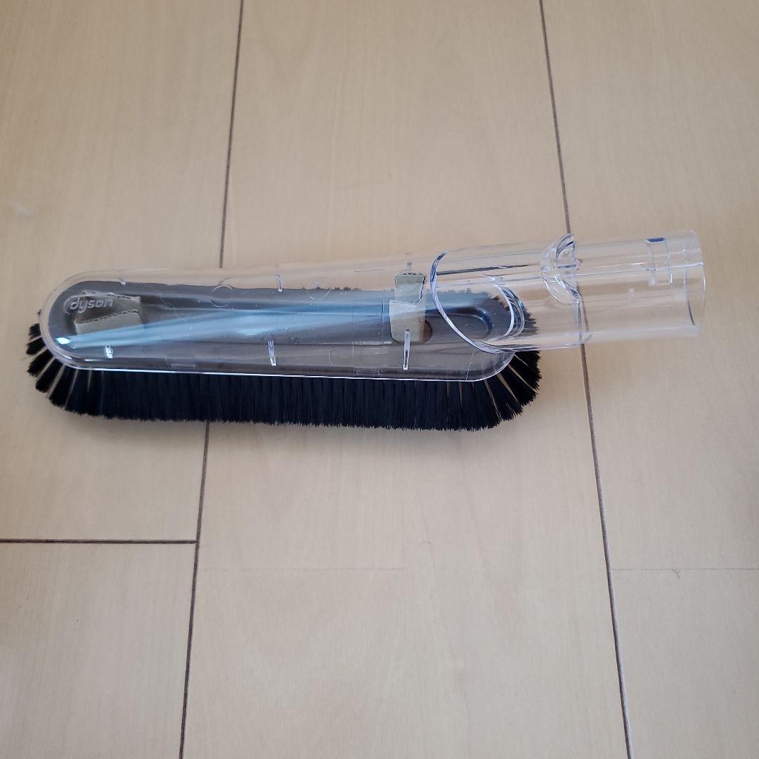 Dyson DC48 掃除機