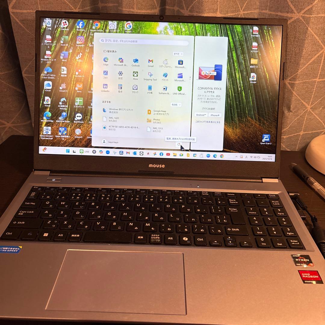 マウスノート型パソコン