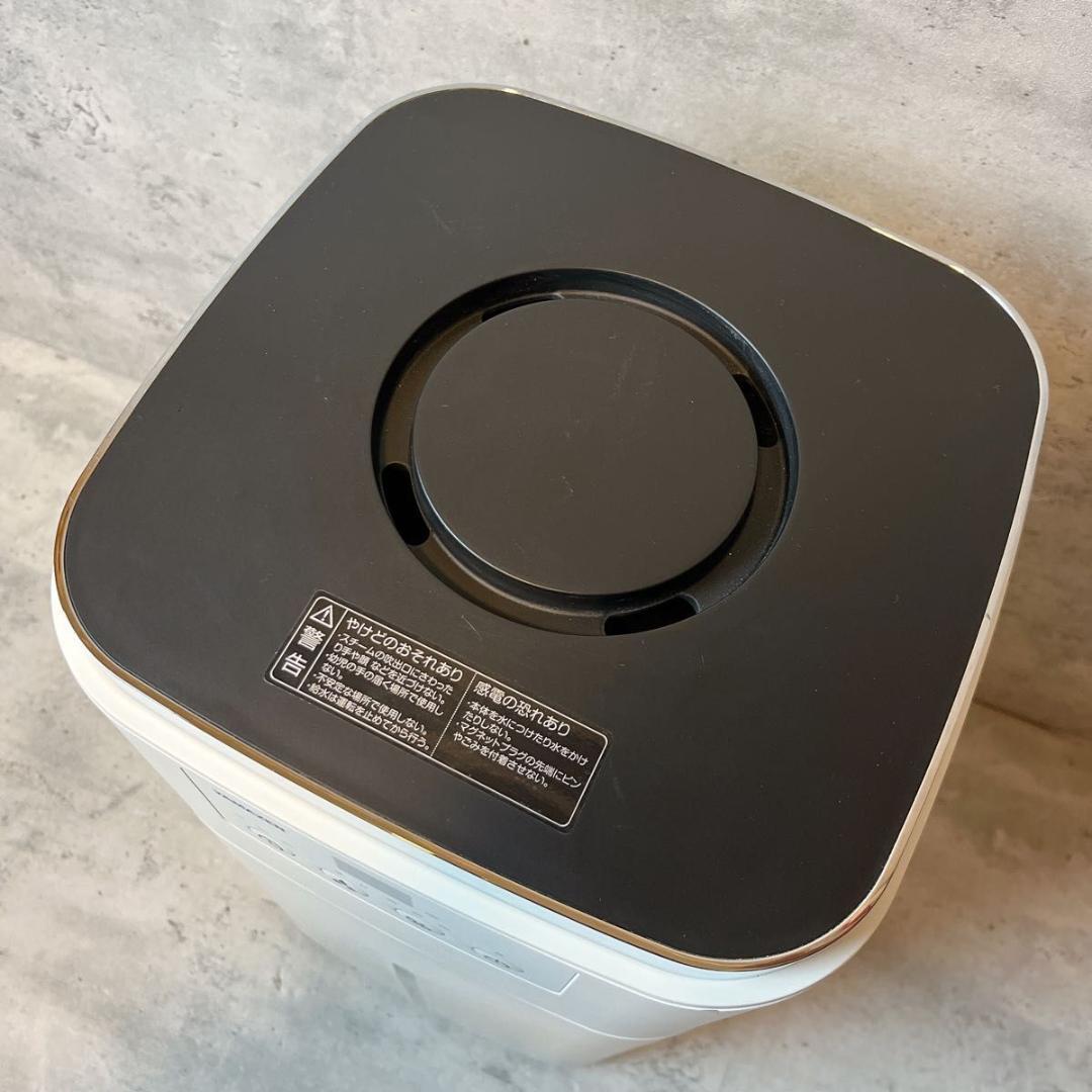 山善 YAMAZEN スチームファン式加湿器 KSF-N150 W 2021年製