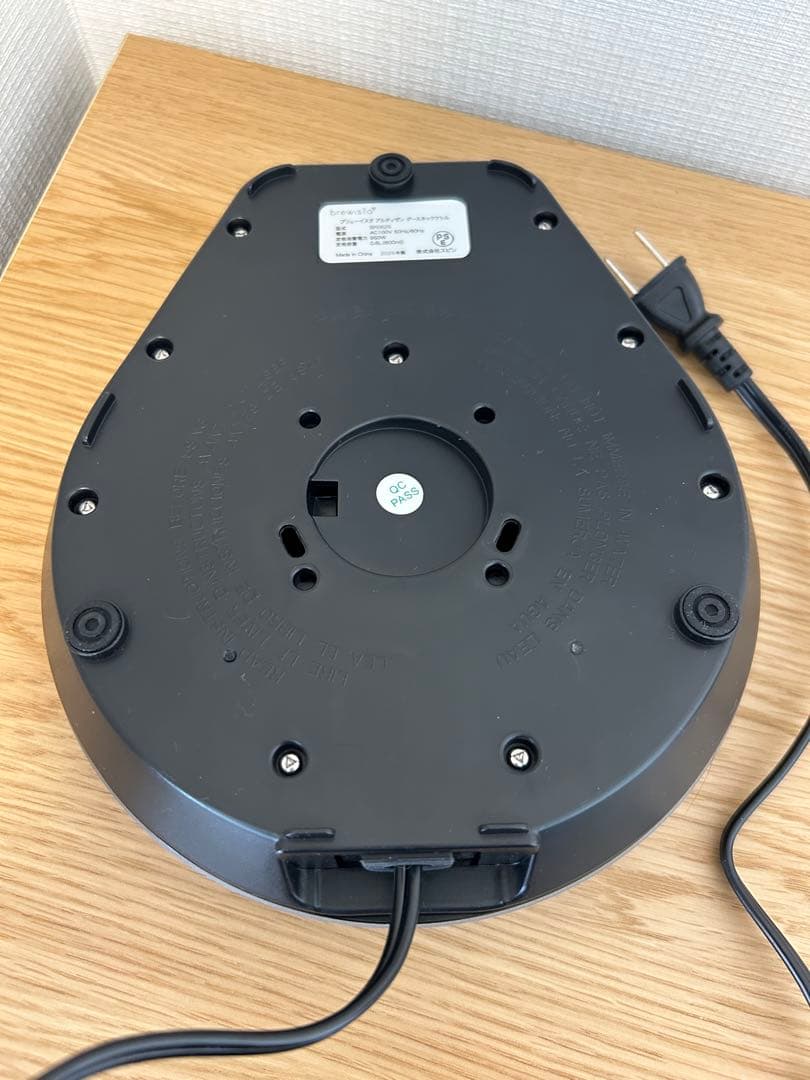 brewista アルティザン ピュアブラック 600ml