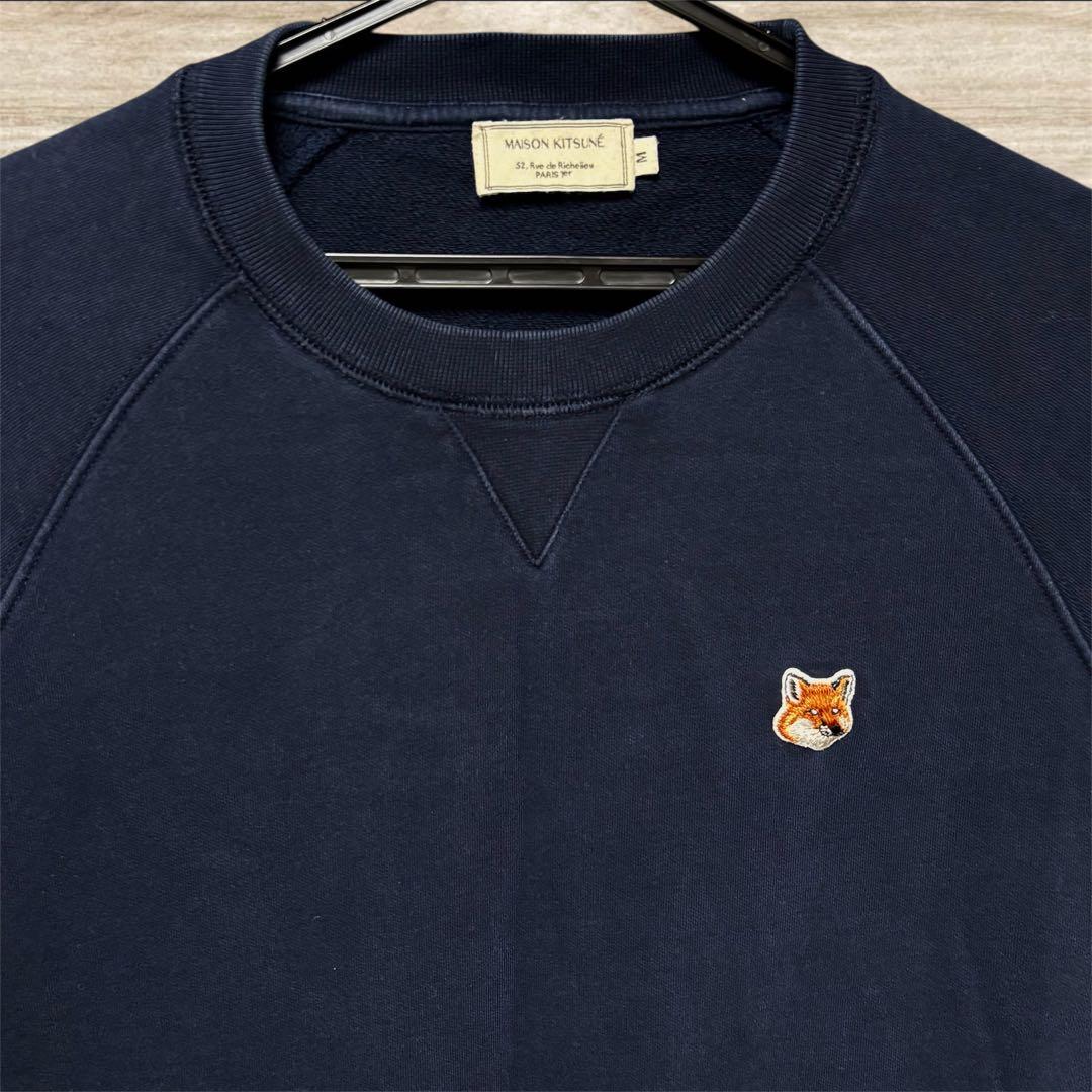 超美品 メゾンキツネ MAISON KITSUNÉ スウェット ネイビー M