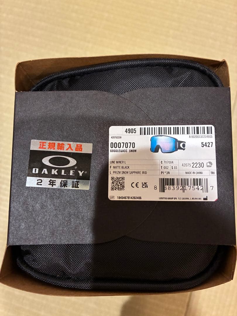 新品　オークリー ゴーグル　LINE MINER ラインマイナー　L