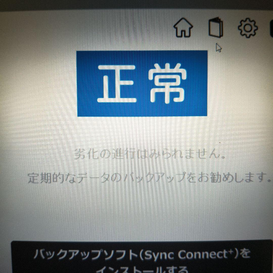 Windowsノート本体 HP Elite book 850 G7 Notebook PC