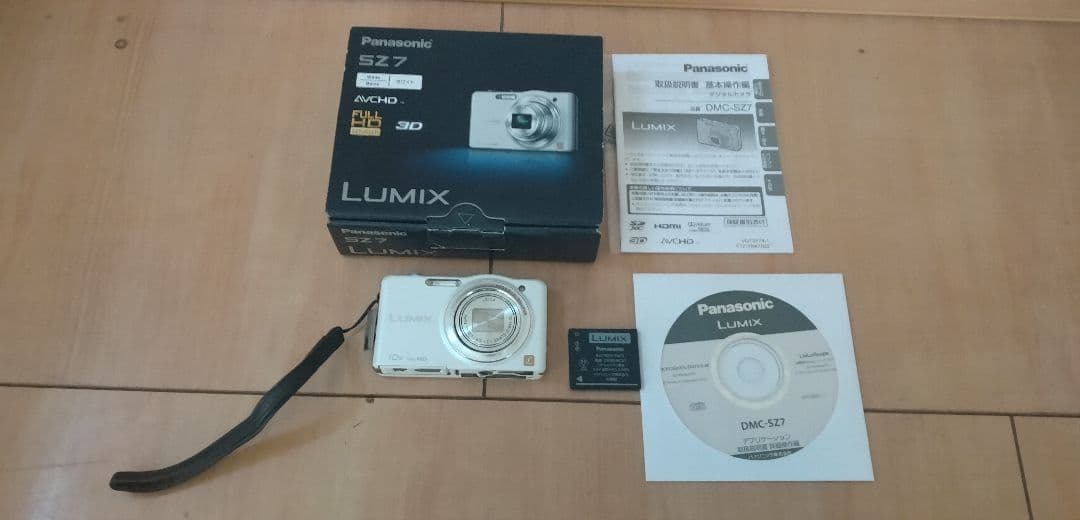 パナソニック　DMC-SZ7　ホワイト　10倍ズーム　デジカメ　箱付き