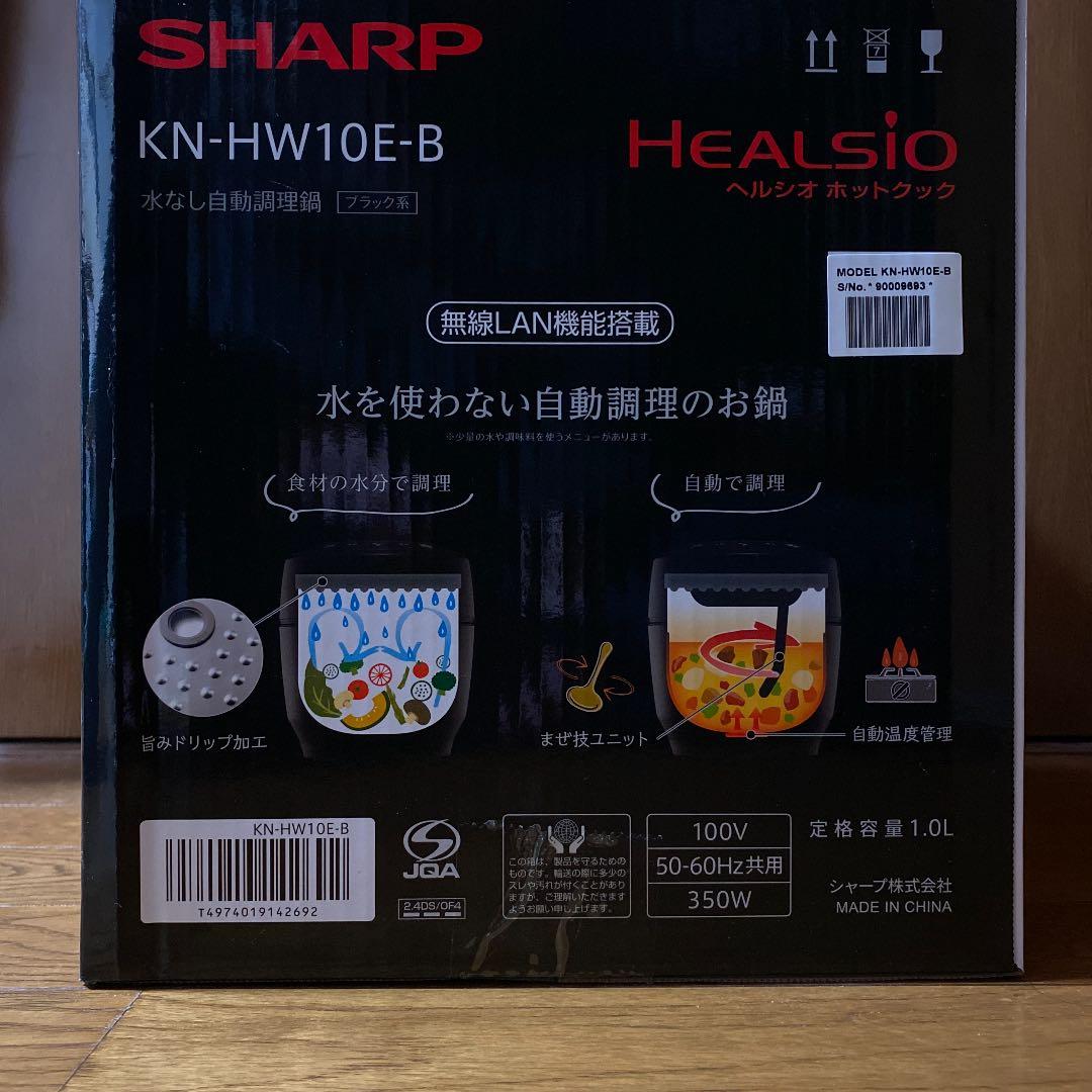 キッチン家電 SHARP KN-HW10E-B