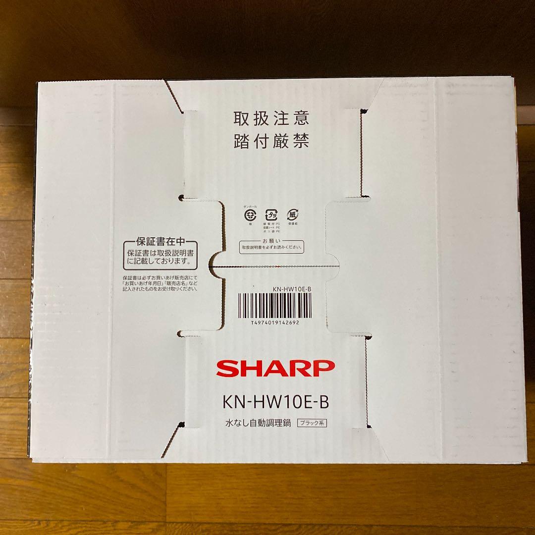 キッチン家電 SHARP KN-HW10E-B