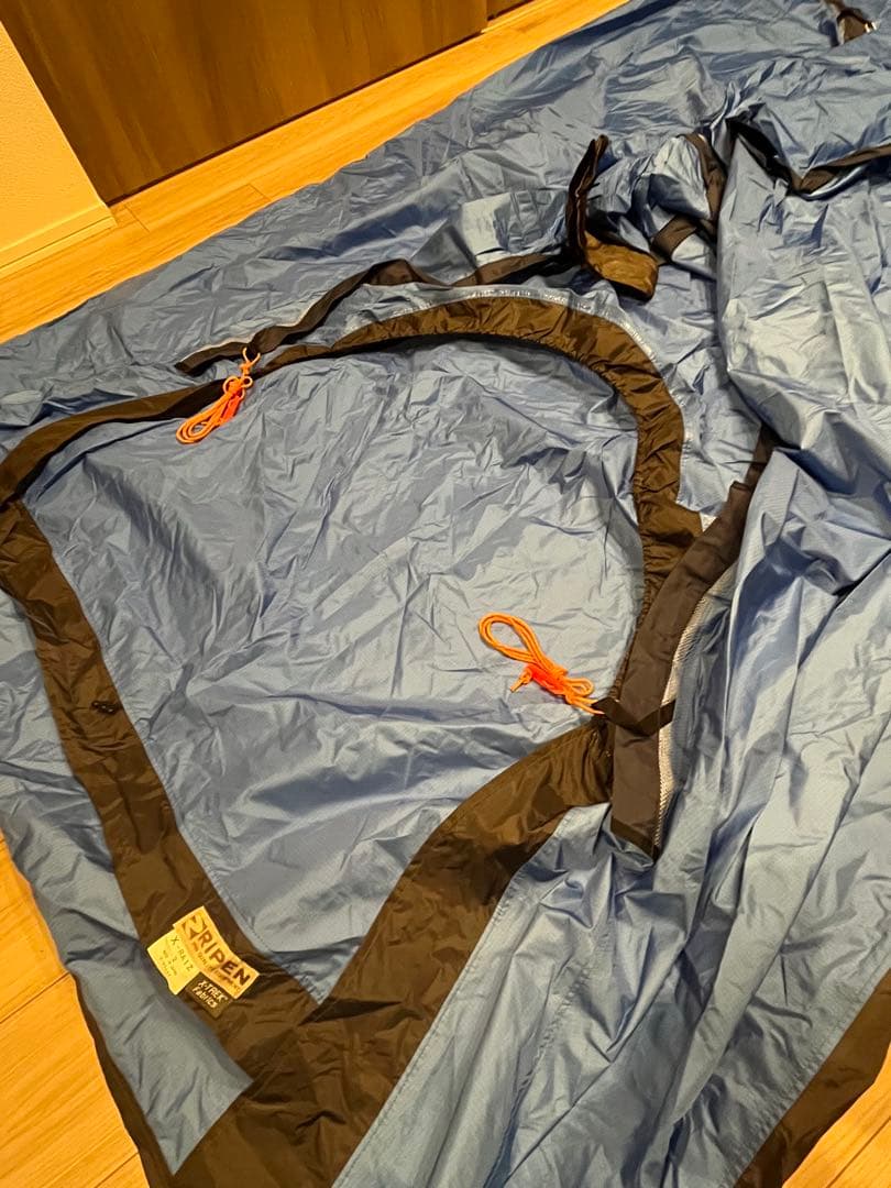 X-RAIZ2 Xライズ2 アライテント　未使用品