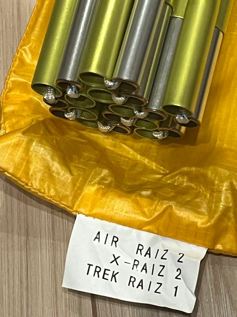 X-RAIZ2 Xライズ2 アライテント　未使用品