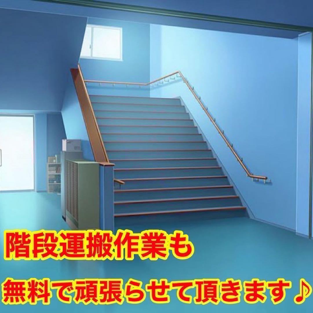 220⭐️2025年製美品★アクア　洗濯機　7KG ガラストップ　一人暮らし