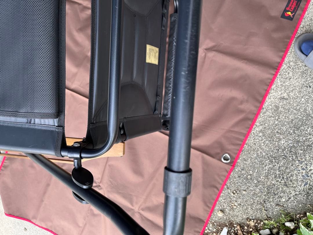 AS2OV アッソブ　ローバーチェア　ロータイプ