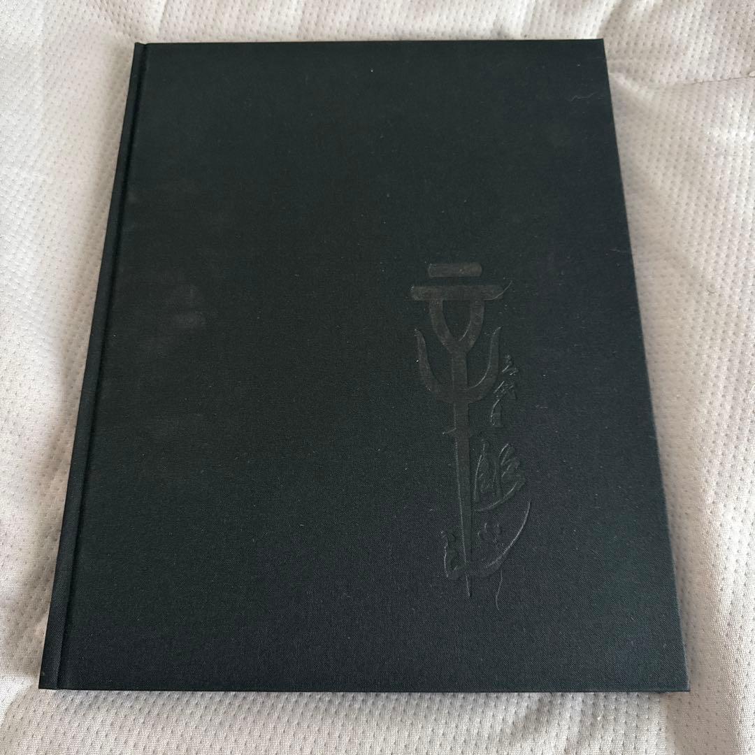 LEGACY: THE HORIYOSHI III TRADITION 【希少】