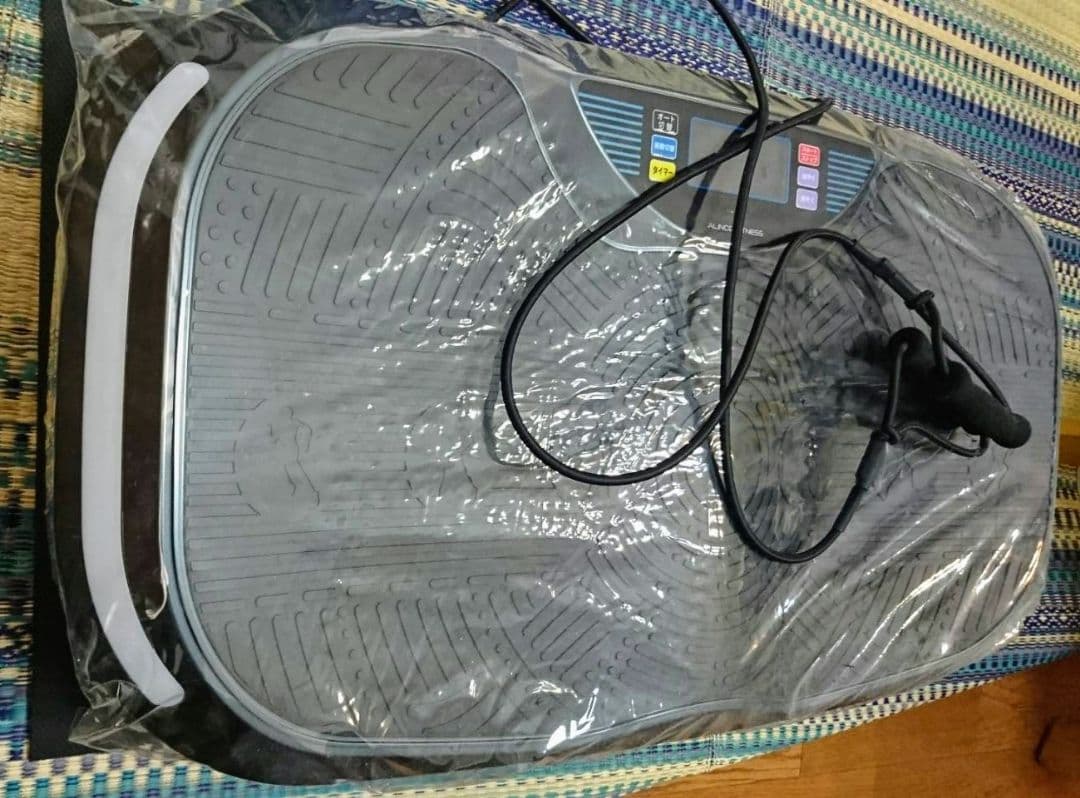 アルインコ 3D振動マシン バランスウェーブビート FAV3218H