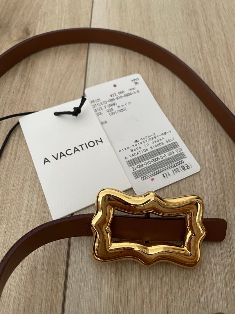 【美品】A VACATIONリボンベルト　リバーシブル