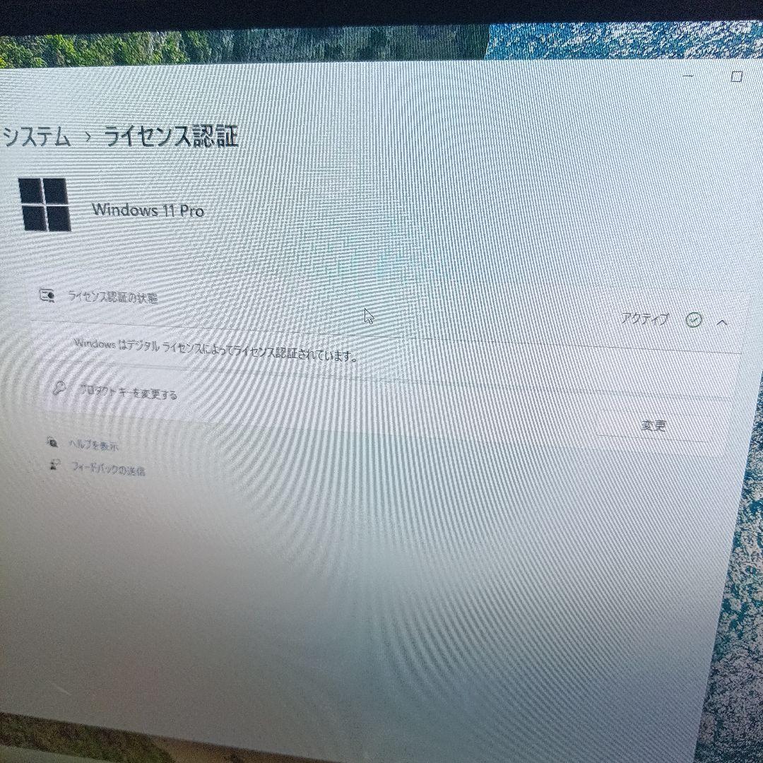 intel NUC BOXNUC8i5BEH ミニPC Windows11