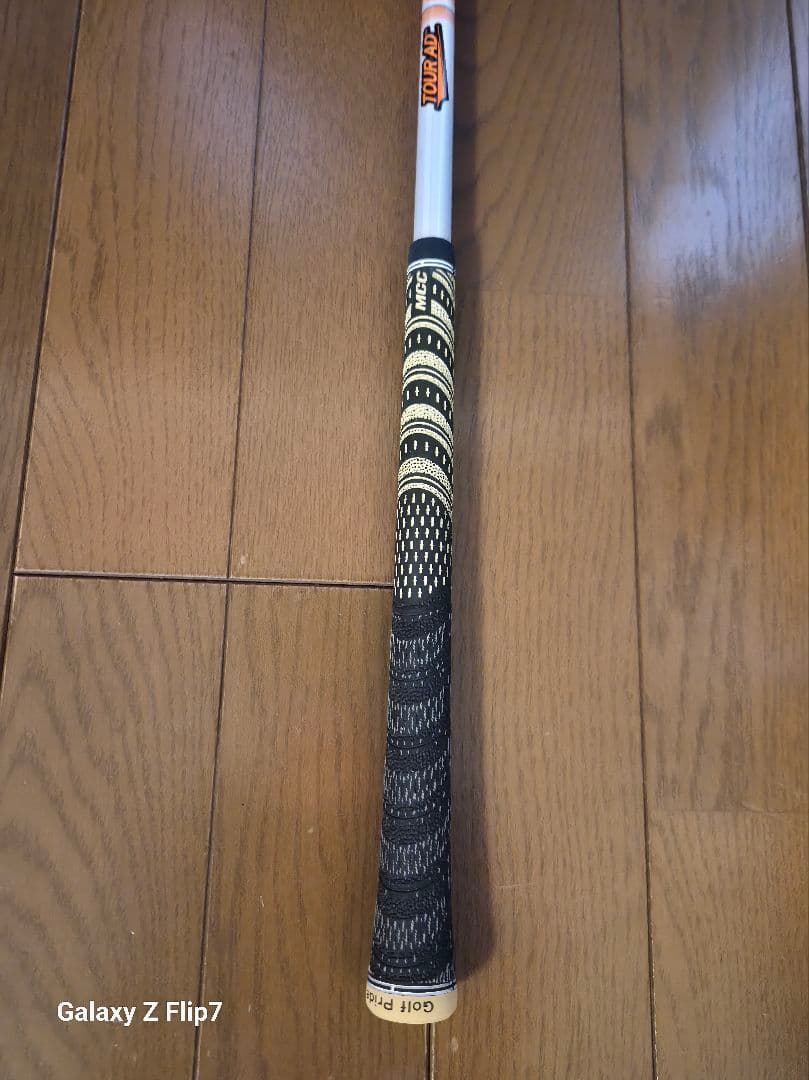 タイトリスト用 ツアーAD DI-75 HYBRID 5U FLEX-S