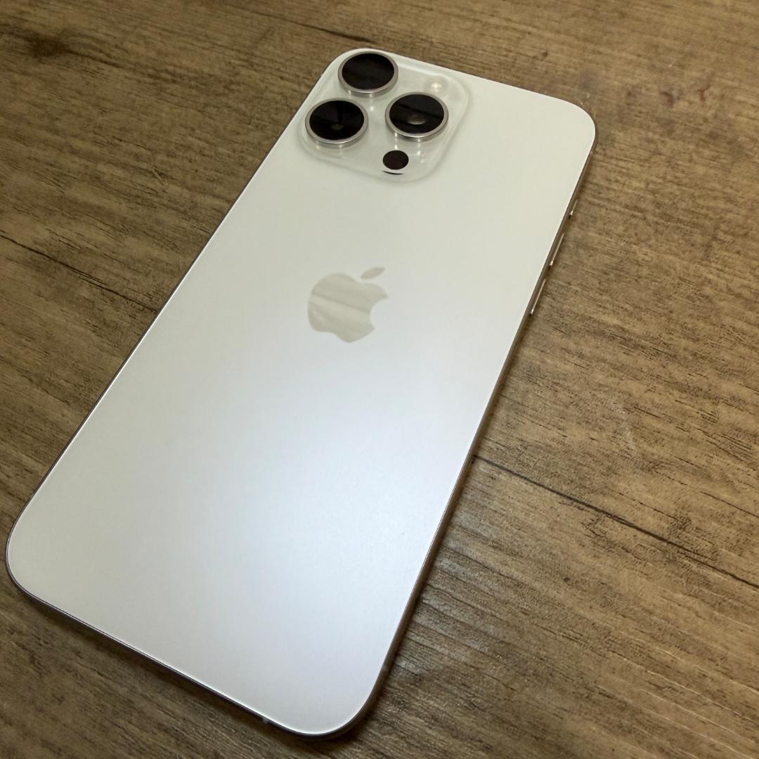 【美品】iPhone15 Pro Max 1TB ホワイトチタニウム 国内版