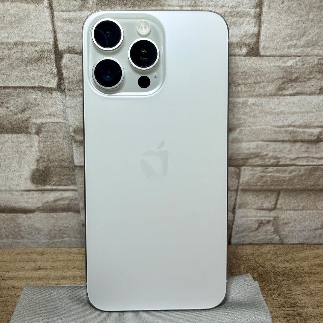 【美品】iPhone15 Pro Max 1TB ホワイトチタニウム 国内版