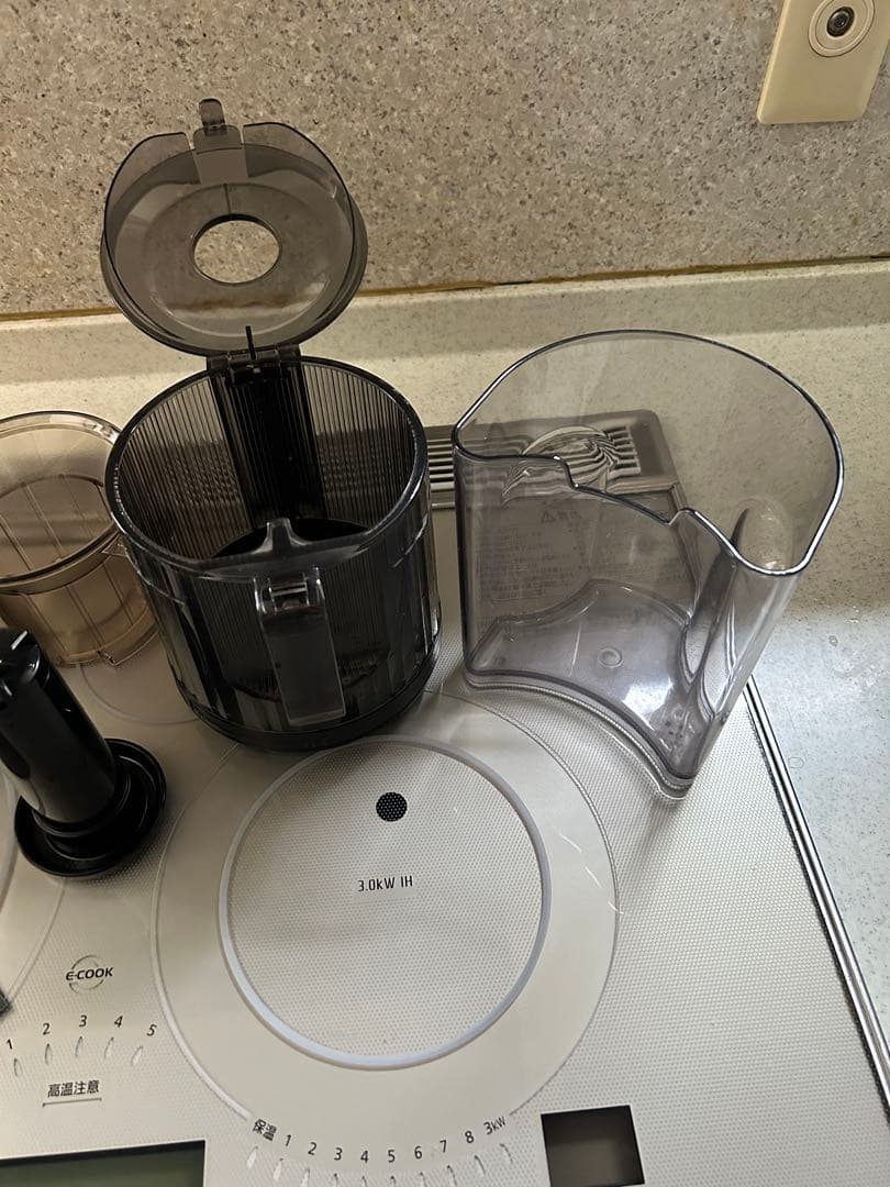 ヒューロム コールドプレスジューサー H70STシリーズ