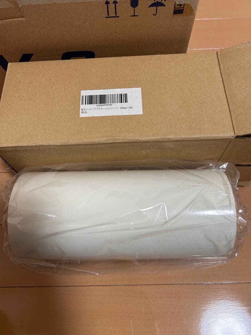 ステカ デザインカッター SV-8 STIKA アプリケーションシート セット