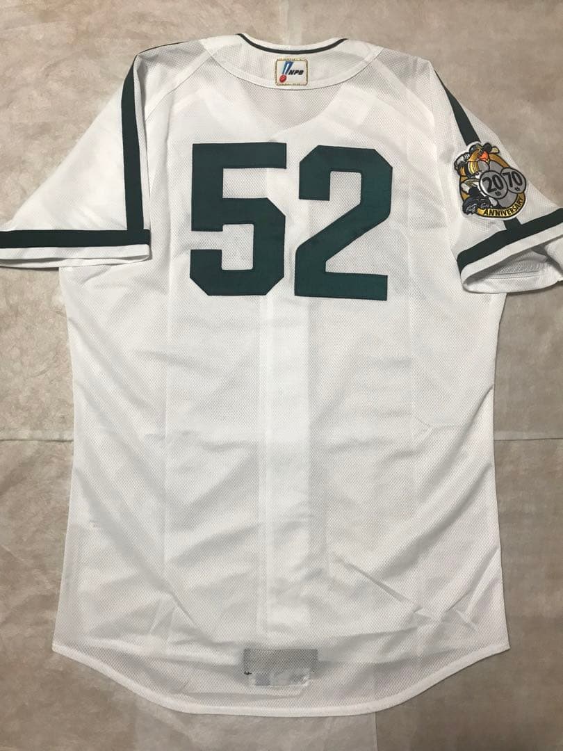 南海ホークス プロコレ復刻ホームユニフォーム 川崎宗則 ミズノ製 新品