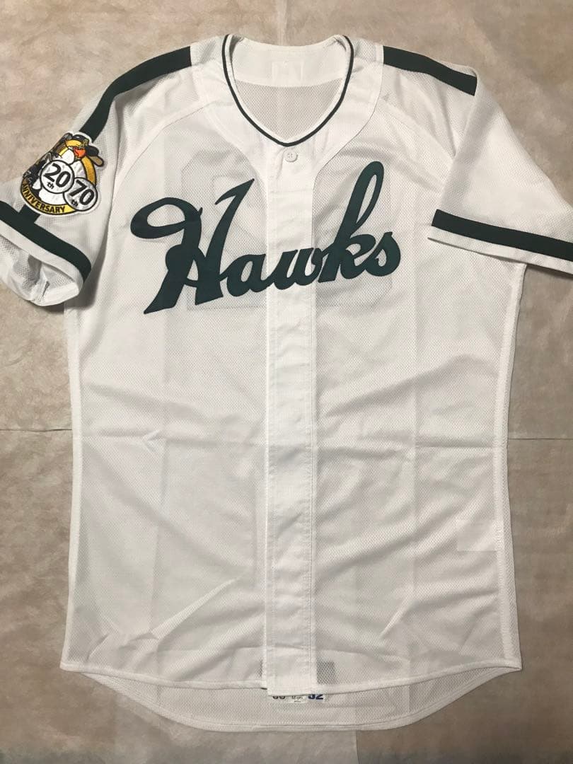 南海ホークス プロコレ復刻ホームユニフォーム 川崎宗則 ミズノ製 新品