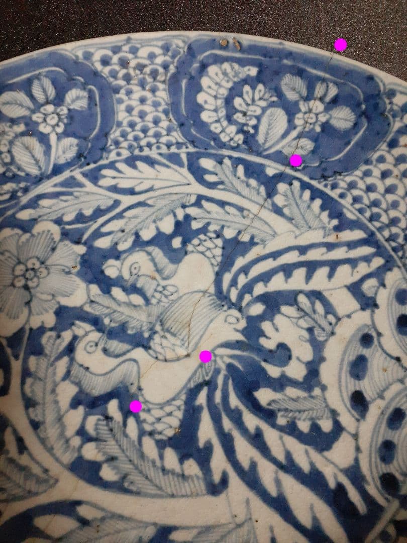 【本物保証❗️】中国古美術　中国古陶磁　明朝明代　17世紀前期　呉須　鳥図　大鉢