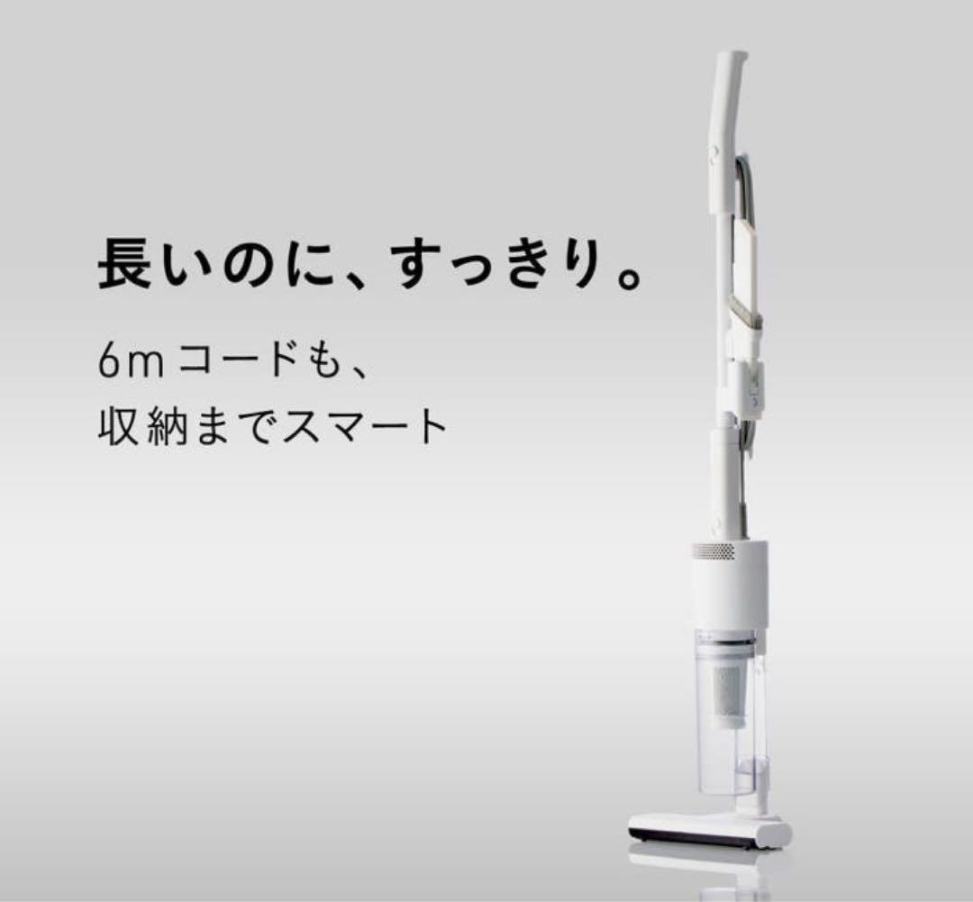 新品 SANKA コード付き掃除機 スティカル 掃除機マニア 高橋歩夢さん監修