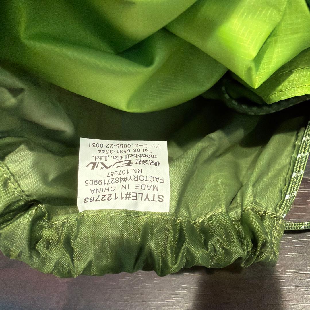 ムーンライトテント2 未使用