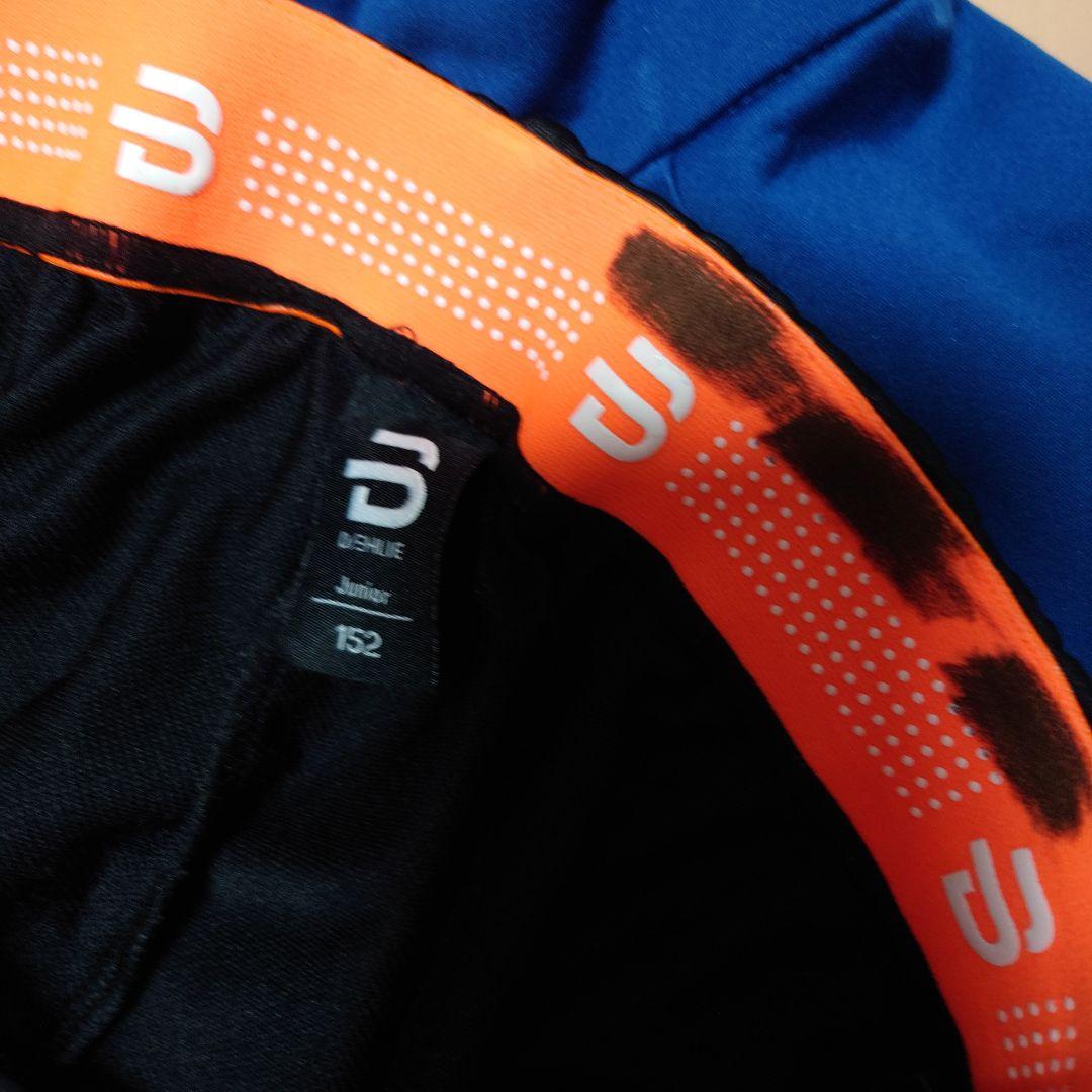 ダーリ　オーバージャージ