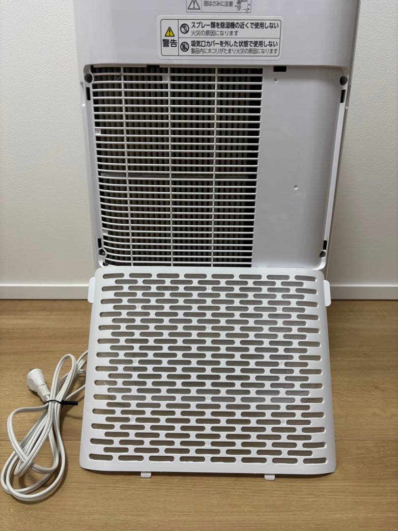 サーキュレーター衣類乾燥除湿機 1JD-150-WH 2022年製