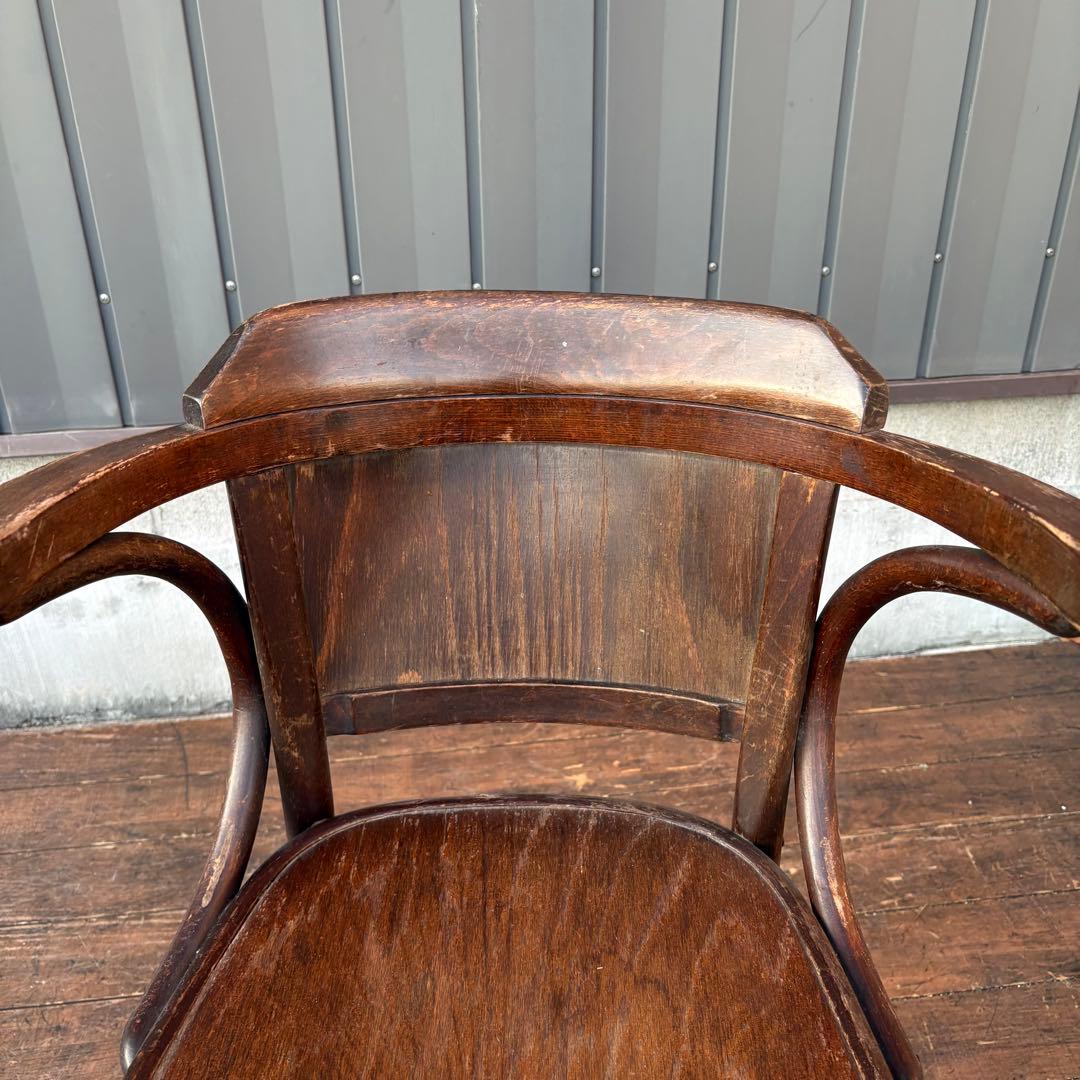 ⑤ルーマニア製 ヴィンテージ ベントウッドチェア アームチェア 曲木椅子 古道具